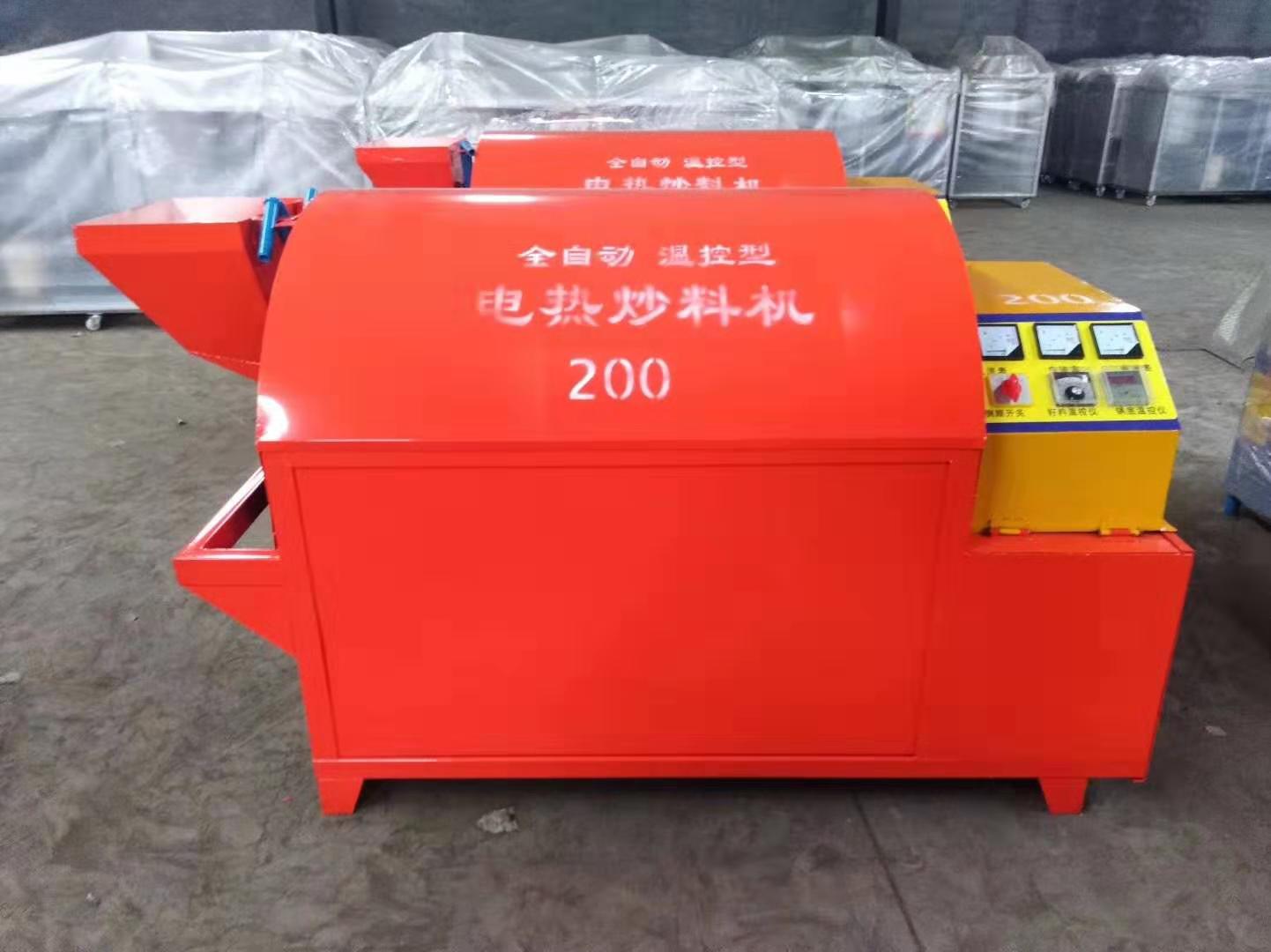  電加熱滾筒電炒鍋，電炒鍋，電加熱烘干機，電炒貨機 